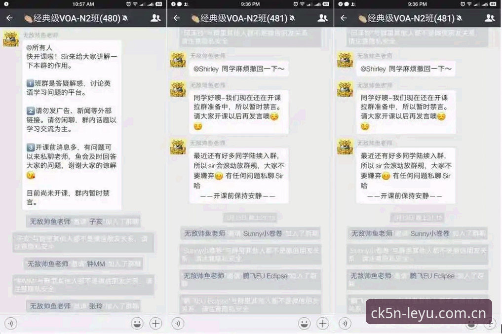最近在玩家社群里翻留言，发现"怎么下载苹果安全启航版APP中国区版？"已经成了高频问题。不少刚接触乐鱼体育平台的人，光是找下载入口就折腾了半个月。作为从一个图标都找不到的新手一步步走过来的老玩家，我特别理解这种困惑。今天就把最新乐鱼官网网页版的完整玩法拆开来讲一讲，希望能帮大家少走些弯路。