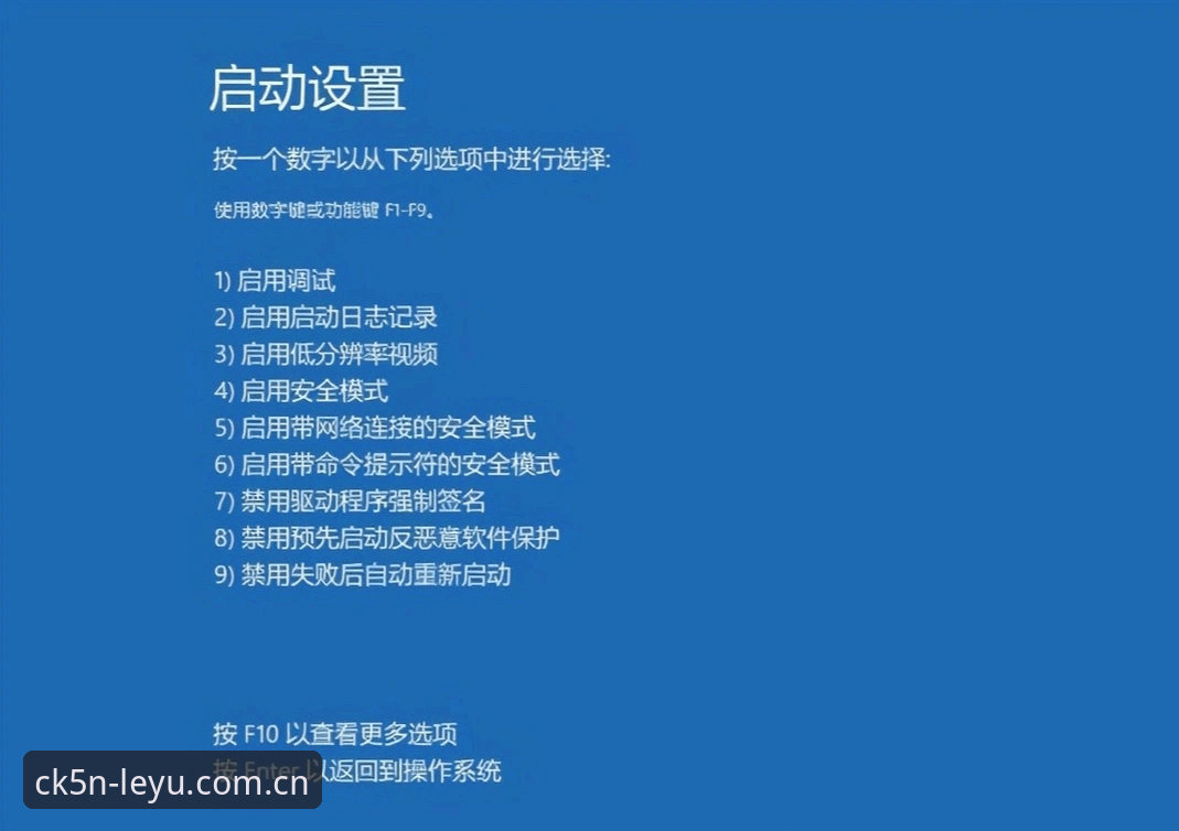 资深用户手记：安全启航版电脑端网页版那些让老手都惊喜的细节