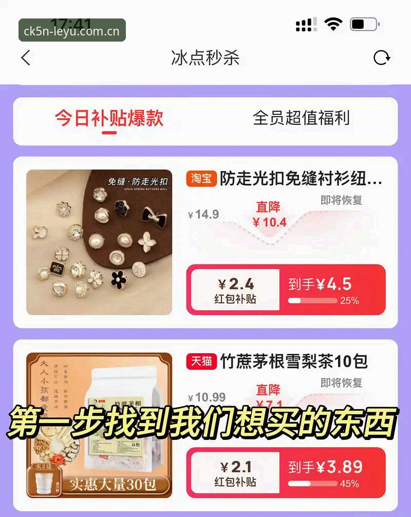 资深用户手记：安全启航版电脑端网页版那些让老手都惊喜的细节