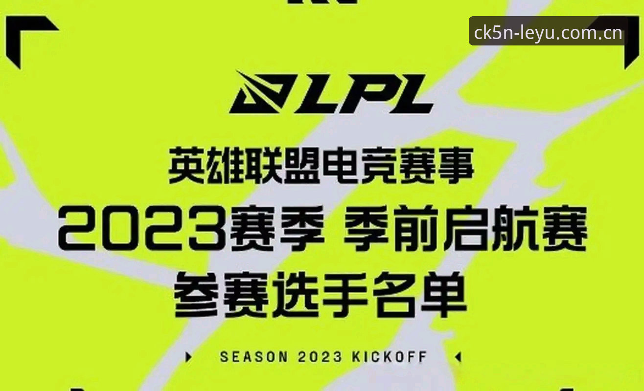 安全启航版赛程官方下载实操教程：从选型到切换节点的全流程指南